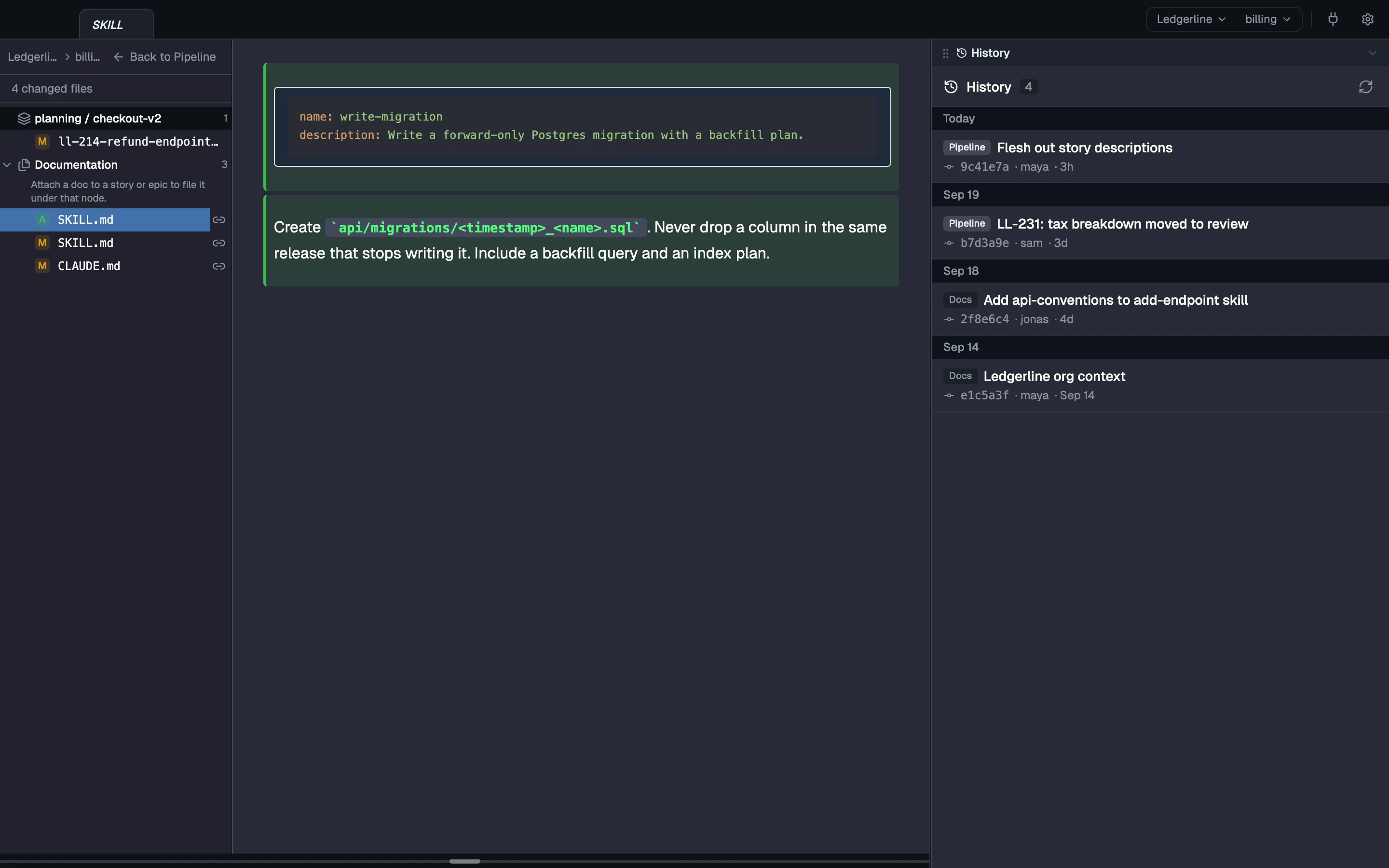 The CodeSense sync view for a sample team: four changed files, with a newly added write-migration SKILL.md shown in full and the team's commit history alongside.